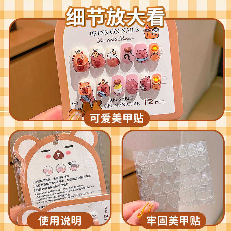 New 12pcs Kids 3D DIY Fake Nai - đánh giá và giá Resin Art For Kids