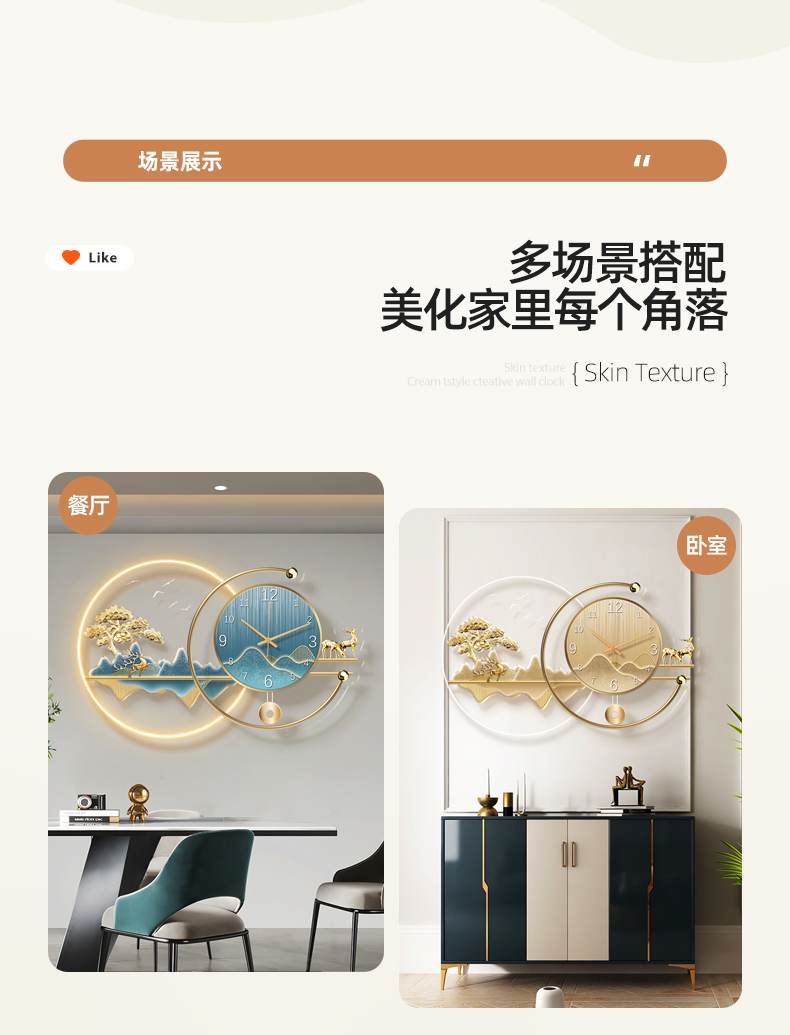 Art Mural Wall Clocks Luxury D - đánh giá và giá Resin Art Watch